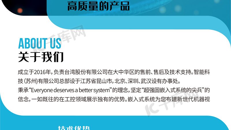 低温离心管：科研中的“隐形英雄”**