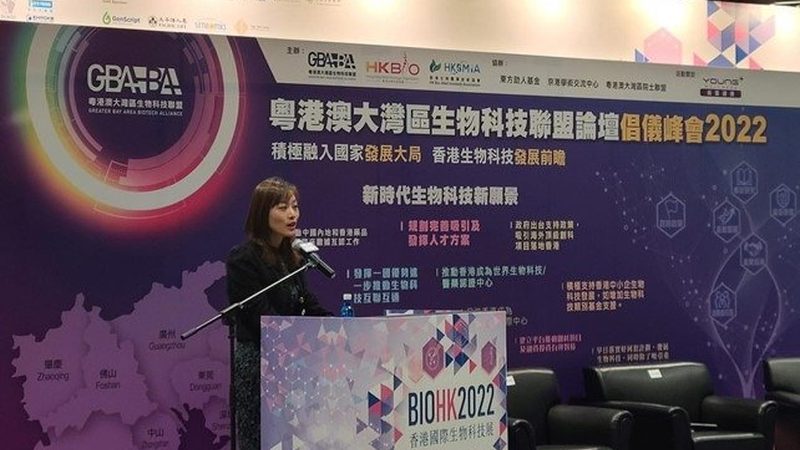 广州酶制剂批发厂家：如何选择合适的供应商？**