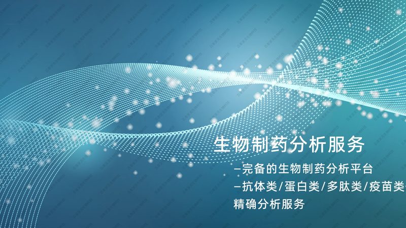 PCR酶选择，你真的了解吗？**