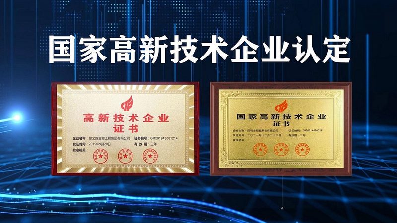 北京CDMO和CMO企业：揭秘医药研发背后的关键力量